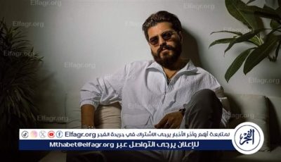 “سوء إختيار” مسلم يستعد لطرح أغنية جديدة قريباً