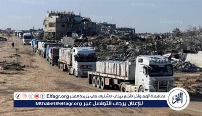 اتفاق إماراتي-إسرائيلي لإدخال مساعدات عاجلة إلى غزة