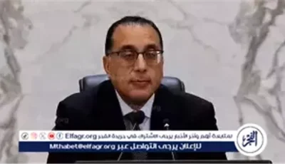 البورصة السلعية صمام الأمان للأسواق وآلية فعالة لضبط الأسعار