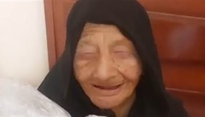 السيدة نقاوة أقدم محفظة قرآن بالغربية تروي تفاصيل سرقتها: الجيران هجموا عليا وسرقوا دهبي