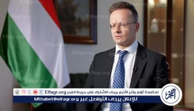 أوكرانيا ليست مؤهلة بأي حال من الأحوال للانضمام إلى الاتحاد الأوروبي