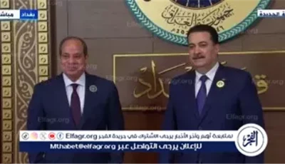 السيسي يتصدر الحضور تفاصيل غياب نصف «قادة العرب» عن قمة بغداد الـ34.. من حضر ومن تغيب؟