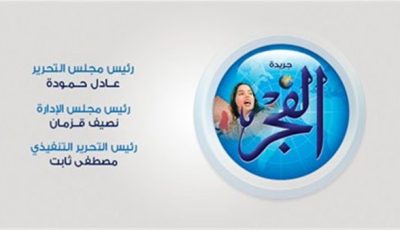 محادثات بين نهضة الزمامرة والزمالك للحصول على خدمات كوستا وندياى وعقبة قبل إتمام الصفقة