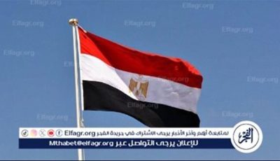 مصر تدين إطلاق أسرائيل النار خلال زيارة لوفد دبلوماسي دولي إلى جنين