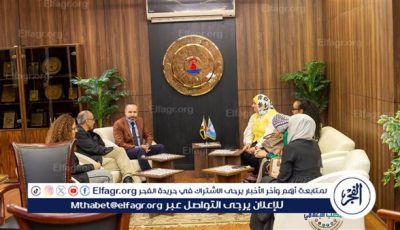 التعليم العالي:اتفاق على خطة عمل مشتركة وتقييم اعتماد معهد تيودور بلهارس