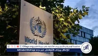 عاجل- الصحة العالمية تُعلن خلو مصر من انتقال جميع طفيليات الملاريا البشرية