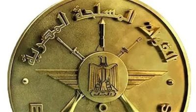 سقوط طائرة تدريب خلال تنفيذ أحد الأنشطة التدريبية واستشهاد طاقمها| بث مباشر