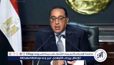 عاجل| رئيس الوزراء يقوم بزيارات ميدانية لتحسين جودة حياة المواطنين