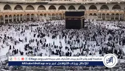 السعودية تطلق برنامجًا متكاملًا لتعزيز الأمن السيبراني خلال موسم الحج 1446هـ