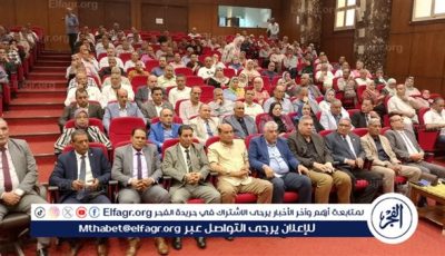 “التحقق من شخصية الطالب الممتحن” الاستعدادات النهائية لاستقبال امتحانات الفصل الدراسى الثاني بالبحيرة