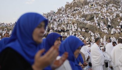 السعودية تعلن عن شروط جديدة للحج 2025 لضمان تنظيم أكثر دقة وسلامة الحجاج