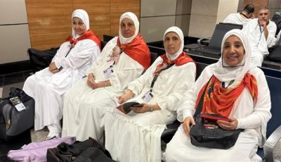اليوم انطلاق أولى رحلات طيران الحج السياحي لموسم الحج لعام 1446 هـ