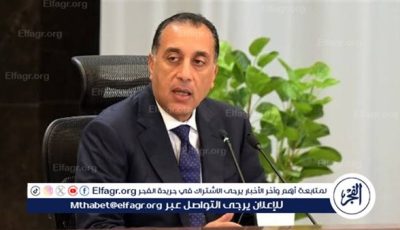 مدبولي يؤكد دعم الصناعة المحلية خلال افتتاح مصنع “سوميتومو” الجديد