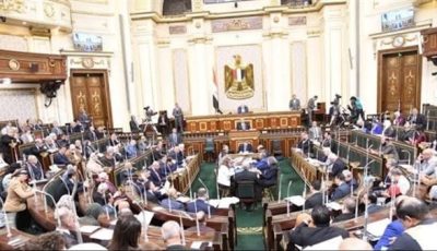 مجلس النواب يعلن تلقيه مشروعي قانونين بشأن الانتخابات النيابية| بث مباشر