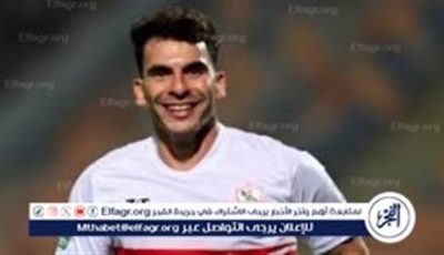 زيزو صور أول إعلاناته مع الأهلي.. وسيشارك في لقاء باتشوكا