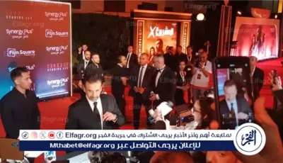 والد كريم عبد العزيز يدعمه في العرض الخاص لـ المشروع x