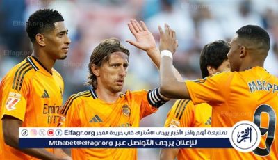 بعد أرنولد.. ريال مدريد يتحرك لحسم صفقة جديدة قبل كأس العالم للأندية