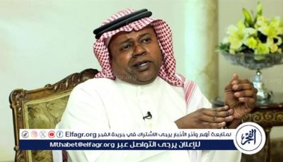 الزمالك مظلوم والكرة المصرية تتراجع