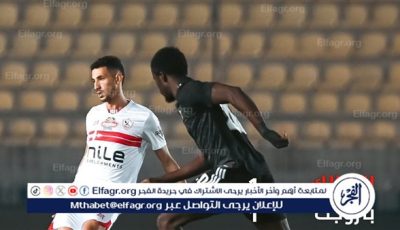 نتيجة وملخص أهداف مباراة الزمالك ضد بتروجيت في الدوري المصري