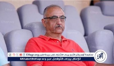 اشرف نصار يكشف كواليس اجتماع الرابطة مع الأندية وإلغاء الهبوط