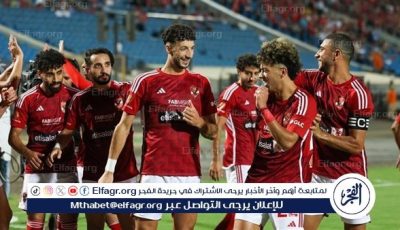 قائمة الأهلي لمواجهة البنك الأهلي..عودة أشرف داري وظهور عمر الساعي لأول مرة