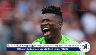أونانا.. لعنة النهائيات الأوروبية تطارده مع 3 أندية مختلفة