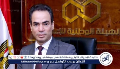 خطاب الرئيس السيسي في قمة بغداد عبر عن ضمير 400 مليون عربي