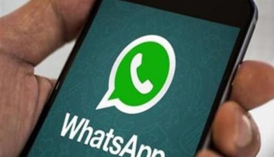 وداعًا للموبايل: طريقة ذكية وسهلة لتفعيل واتساب على رقمك الأرضي!