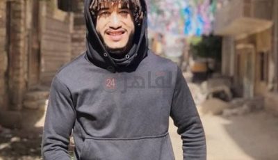 تنبأ بوفاته.. تفاصيل غرق طالب بالمنيا خلال الاستحمام في النيل