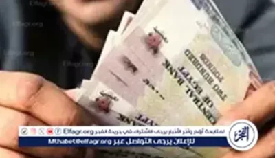 موعد صرف معاشات يونيو 2025.. أماكن الصرف وخطوات الاستعلام وتفاصيل زيادة يوليو