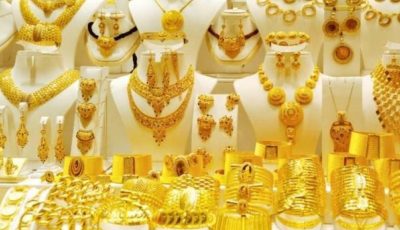 هبوط تاريخي لأسعار الذهب بالسعودية.. تعرف على سعر الجرام اليوم والسبب!