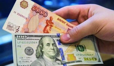 الروبل بكام..أسعار العملات الأجنبية أمام الجنيه اليوم الأربعاء 21-5-2025 في البنك المركزي المصري