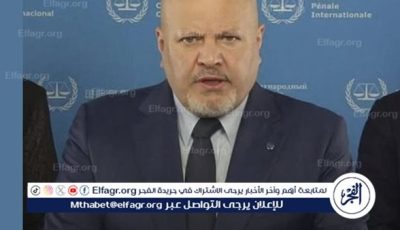 كريم خان يتنحى مؤقتًا وسط تحقيق في مزاعم سوء سلوك جنسي وتداعيات مذكرة اعتقال إسرائيلية