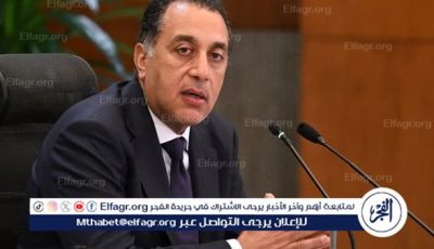 “الدلتا الجديدة” مستقبل التنمية و4.5% نمو مرتقب