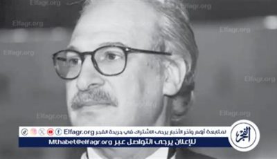 الإفراج عن المخرج عمر زهران في قضية مجوهرات شاليمار الشربتلي