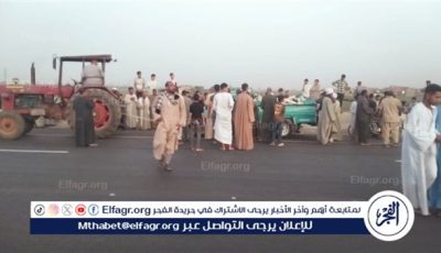 إصابة 19 شخصا إثر انقلاب سيارة ربع نقل تقل عمال بمركز منفلوط بأسيوط