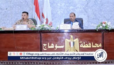 يعقد اجتماعًا لبحث الموقف التنفيذي لمشروعات “حياة كريمة” بمركز البلينا