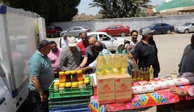 الجيزة تعيد إطلاق أسواق اليوم الواحد لتوفير السلع الغذائية بأسعار مناسبة