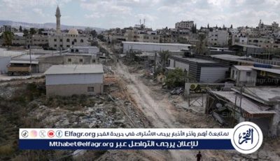 الخارجية البريطانية تدين وتدعو إلى التحقيق في إطلاق إسرائيل النار باتجاه دبلوماسيين في جنين