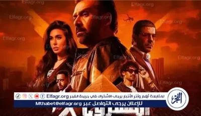 كريم عبد العزيز يتربع على شباك التذاكر بفيلم “المشروع X”