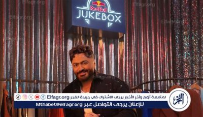 تامر حسني هيغني على مزاجك بحفلة jukebox التفاعلية لأول مرة في مصر