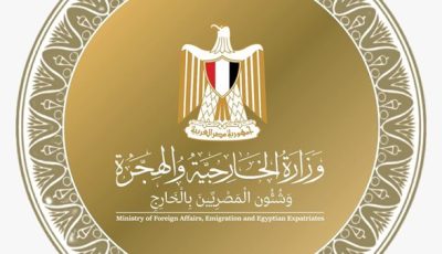 مصر ترحب بالمفاوضات المباشرة بين روسيا وأوكرانيا