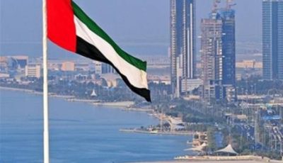 الإقامة الذهبية في الإمارات.. كم تبلغ تكلفة التأشيرة لـ 5 سنوات؟ إليك التفاصيل