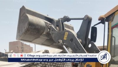 إزالة 27 حالة تعدي واسترداد 73 فدان بمركزي الفتح وأبوتيج فى أسيوط