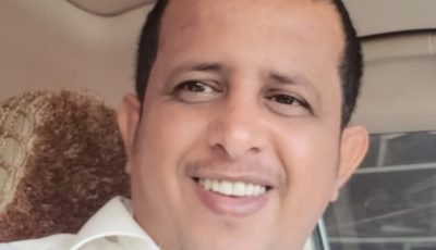 أول تعليق لفتحي بن لزرق حول إعادة افتتاح مطار صنعاء الدولي..شاهد ماقال