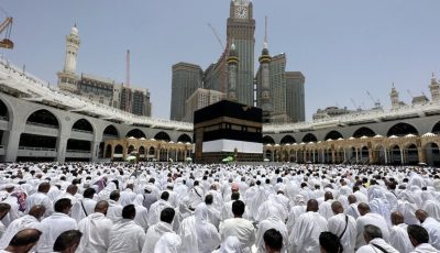 قبل إغلاق الأبواب: هذه هي الوثائق “الذهبية” التي تضمن لك أداء فريضة الحج هذا العام!