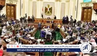 تعرف على ضوابط التحقيق بمعرفة القاضي في مشروع قانون الإجراءات الجنائية