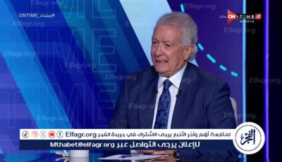 حلمي طولان مدربًا لمنتخب مصر المحليين للمشاركة في كأس العرب قطر 2025 دون مقابل