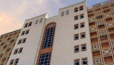 ضربة مالية قوية: عقوبات أمريكية تستهدف بنكاً بارزاً في صنعاء لدعمه الحوثيين