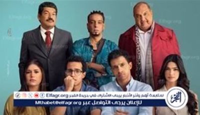 عصام عمر وطه دسوقي يتصدران شباك التذاكر بـ “سيكو سيكو”